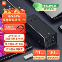 小米Note高清HDMI视频线4K超清传输无损画质金属屏蔽网线头稳固耐用