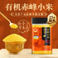 柴火大院生态五常大米非转基因绿色健康香糯软米5kg安全保障原生态种植