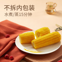 十月稻田精选食品礼盒五谷杂粮健康养生装创意包装送礼自食两相宜