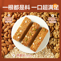 良品铺子精选原味饼干大礼包层层酥脆无添加锁鲜技术美味零食大礼包