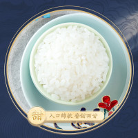 柴火大院 香稻贡大米10斤( 东北大米 十斤 香米 粳米)