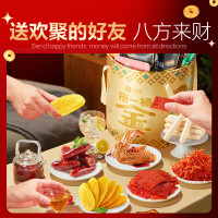 良品铺子 淡奶榛子仁 300g 精选榛子 大颗饱满 香脆可口 低糖健康 美味零食首选