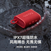 Sanag巅峰汽车音响X12 12寸超重低音炮蓝牙智能无线车载音响防水设计