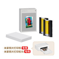 小米打印纸家用办公高速打印80克A4复印纸1000张原装环保无尘静电低敏设计