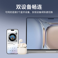 漫步者 EDIFIER 真无线蓝牙耳机 Evo Air 半入耳式耳机 蓝牙5.4 (秘夜蓝)