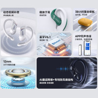 漫步者EDIFIER高保真降噪游戏耳麦H series 7.1声道环绕声多功能触控设计