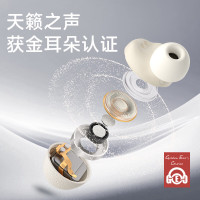 漫步者(EDIFIER)X3 Pro真无线降噪蓝牙耳机 运动游戏耳机 通话降噪 适用苹果华为小米OPPO手机 秘夜蓝 新年礼物