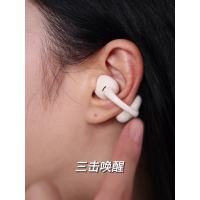 漫步者EDIFIER智能IP通讯设备高效降噪商务办公耳机蓝牙50米超远距通话清晰降噪设计