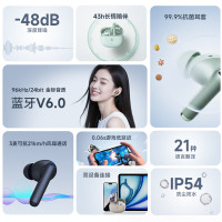 漫步者EDIFIER专业IP通讯设备高效降噪蓝牙免提电话会议神器