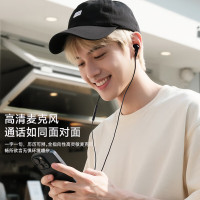 漫步者 EDIFIER 耳机 H230P Type-C入耳式有线 Hi-Res金标认证 (玄黑)