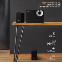 漫步者EDIFIER蓝牙音箱TWS50 无线便携高清音质立体声防水设计