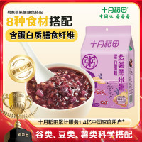 十月稻田非转基因东北大米长粒香米5kg健康安全营养美味