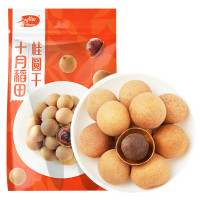 十月稻田非转基因东北大米五常稻花香2.5kg优质香甜软糯健康生态种植