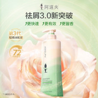 阿道夫ADOLPH离子负离子吹风机高速美发造型干发神器时尚轻便手提设计