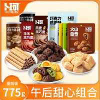 卜珂 午后甜心组合(790克)