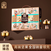 臻味-1650g环球瑞果礼盒*特价