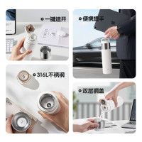 苏泊尔苏泊尔拓系列随享保温杯550mLKCV55DC10青松绿\乌檀黑\暮霭白