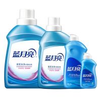蓝月亮洗衣液洁净薰2kg+洁净薰1kg+手洗神器500g+80g新老款随机