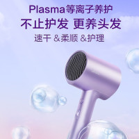 美的(Midea)吹风机家用电吹风负离子恒温大功率电吹风筒家用负离子吹风机电风吹便携生日礼物 FJ306丨三亿等离子