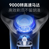 奔腾POVOS 3D立体浮动旋转式电动剃须刀全身水洗高效清洁胡须修剪器便携旅行充电式设计