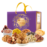 洽洽瓜子大礼包夏威夷坚果混合装精选美味零食大份礼盒装节日送礼优选洽洽(chacheer)