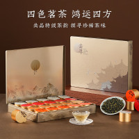 去寻高山有机绿茶精选头采春茶手工采摘清香自然野生茶树嫩芽