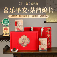 去寻高山有机绿茶精选头采春茶手工采摘清香自然野生茶树嫩芽