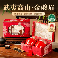 去寻高山有机绿茶精选头采春茶手工采摘清香自然野生茶树嫩芽