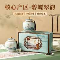 去寻高山有机绿茶精选头采春茶手工采摘清香自然野生茶树嫩芽