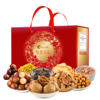 洽洽瓜子零食大礼包夏威夷果开心果混合装精选坚果礼盒送礼自吃两相宜健康美味