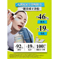 科颜氏Kiehl's身体护理深层保湿霜500ml天然植物成分温和滋润修复肌肤屏障