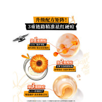 科颜氏Kiehls身体护理深层保湿身体乳霜750ml天然植物成分温和滋润修护干燥肌肤