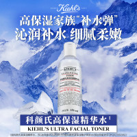科颜氏Kiehls身体护理深层保湿霜100ml天然植物成分温和滋润长效锁水滋养修护