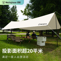 西屋WESTINGHOUSE智能密码安全柜防火防撬保险箱家用文件储存柜