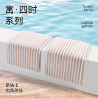 洁玉Jeyu超柔亲肤加厚浴巾大尺寸吸水快干抗菌防臭设计高档浴室必备