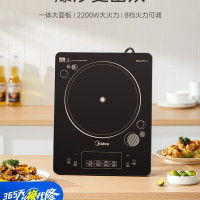 美的Midea智能电磁炉1900W六档火力微晶面板旋钮操控定时预约