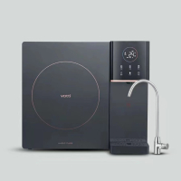 华帝净热一体机A530