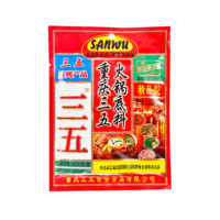 苏宁宜品三五精品火锅底料300g 重庆麻辣牛油火锅调料 调料包