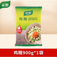 苏宁宜品家乐鸡精900g*1袋家乐鸡汁炖肉煲汤餐饮用提鲜