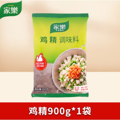 苏宁宜品家乐鸡精900g*1袋家乐鸡汁炖肉煲汤餐饮用提鲜