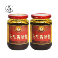 苏宁宜品天车香辣酱450g*1瓶 品牌调味品