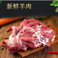 苏宁宜品去骨羊肉500g去骨羊肉