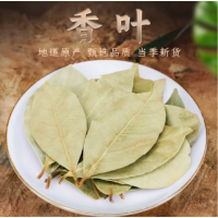 苏宁宜品香叶500g精选月桂叶香辛料调味料