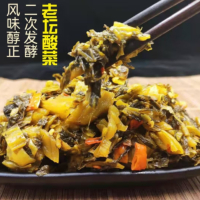 苏宁宜品桶装酸菜3kg浦楼酸菜