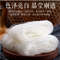 苏宁宜品龙口粉丝400g*1袋火锅凉拌