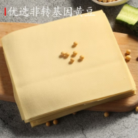 苏宁宜品千张500g豆腐皮新鲜油豆皮千张