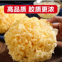 苏宁宜品银耳500g大花银耳干货特产无硫好出胶