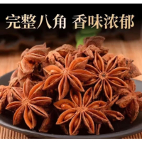 苏宁宜品八角500g香料卤料