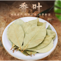 苏宁宜品香叶500g精选月桂叶香辛料调味料香叶
