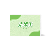 洁能尚 C210-20 210*220mm 200张/包 20包/箱 擦手纸 (计价单位:箱) 白色